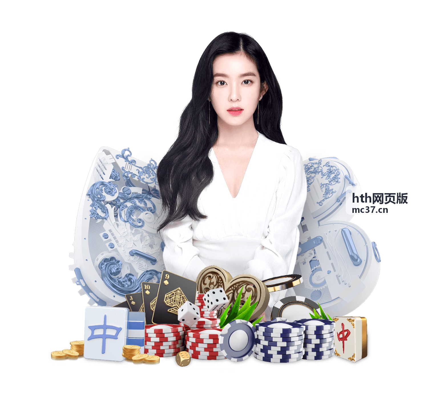 hth网页版 方案能力结构示意